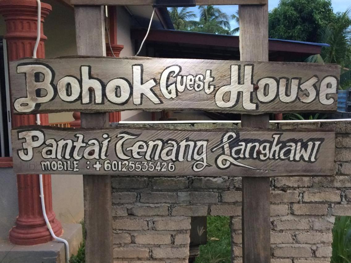 Bohok Guesthouse Пантай-Ченанг Екстер'єр фото